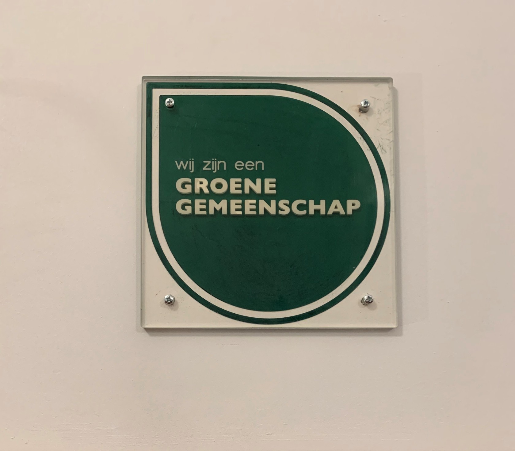 Groene gemeenschap - kopie